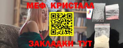 скорость mdpv Шебекино