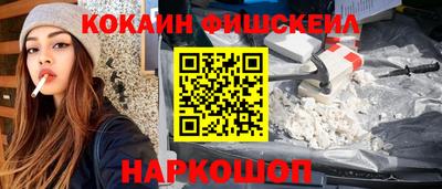 первитин Шахты