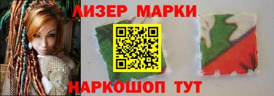 первитин Шахты