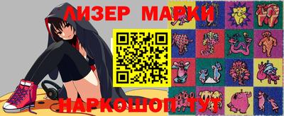первитин Шахты
