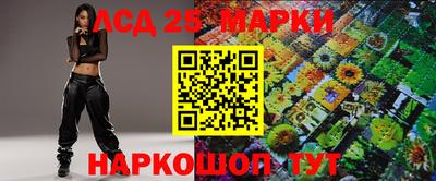 скорость mdpv Шебекино