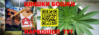 первитин Шахты