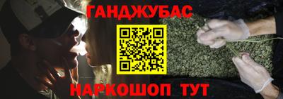 первитин Шахты
