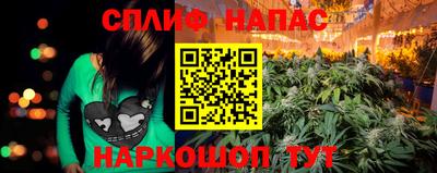 первитин Шахты