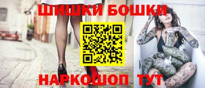 скорость mdpv Шебекино