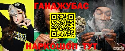 первитин Шахты