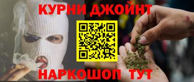 первитин Шахты