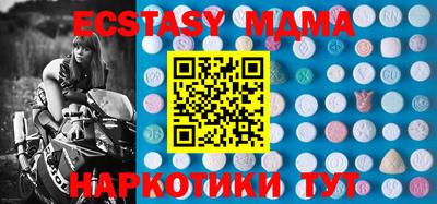 первитин Шахты