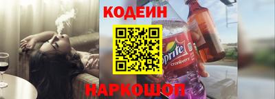 скорость mdpv Шебекино