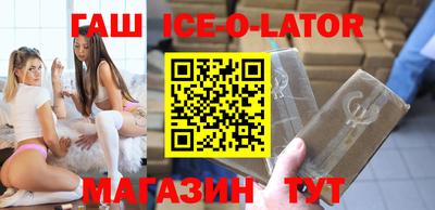 скорость mdpv Шебекино