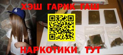 скорость mdpv Шебекино