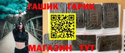 скорость mdpv Шебекино
