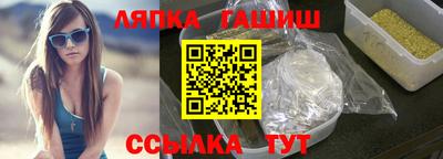 первитин Шахты