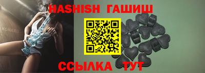 первитин Шахты