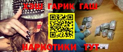 скорость mdpv Шебекино