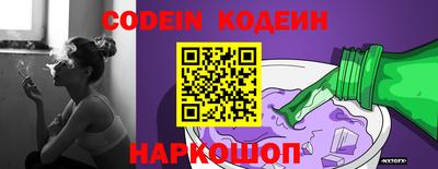 первитин Шахты