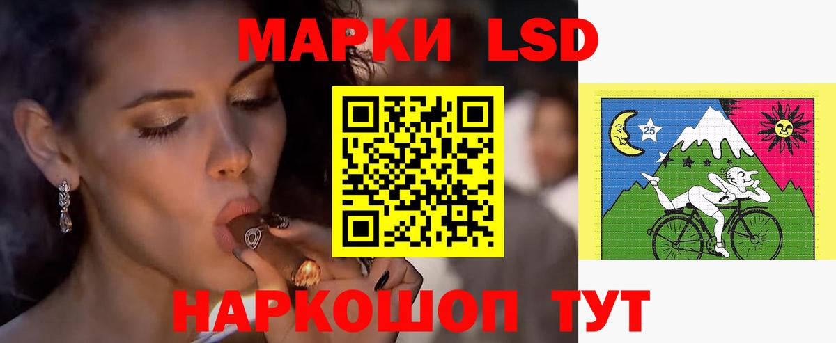 Лсд 25 экстази ecstasy  Вход с VPN  ЛСД экстази ecstasy  MEGA ссылка  Бузулук 